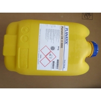 ����������Planatol �DK�X�0090,���������������� ������� ���������������,  ��������30�. Planatol MAN�Roland� Rotoman�C ���������� ����� 070206A30