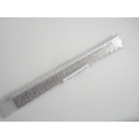 ��������������� Horizon AFC-492