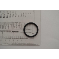 Уплотнительное кольцо Horizon BQ260L Каталожный номер 4002245-0  (4-002245-00)