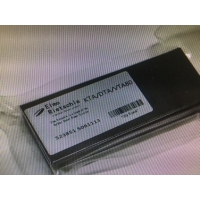 (6) Rietschle (Gardner Denver) KTA80   523851-6 (5238510006)