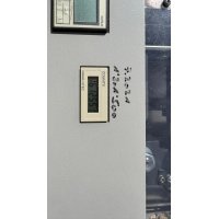 2026-03-26 12-58-58